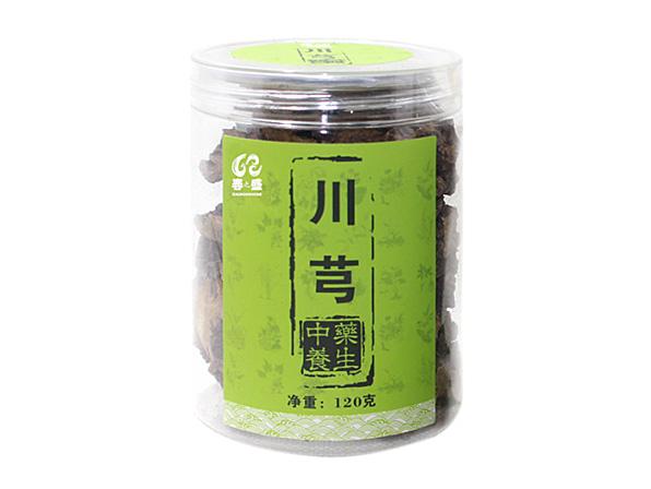 精制飲片-川芎
