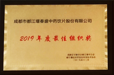 1縮略