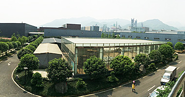 都江堰市順盛藥業(yè)有限公司