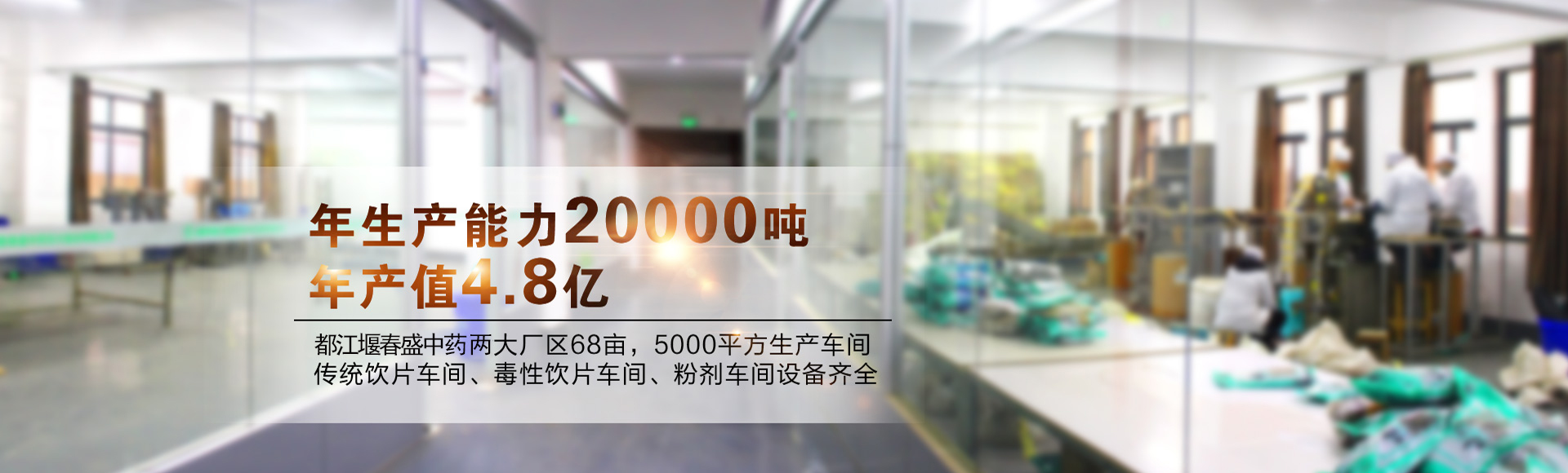 咨詢頁