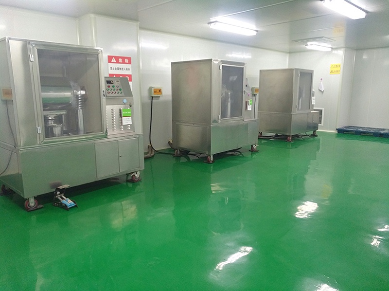 低溫粉碎機