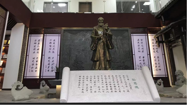 全資子公司